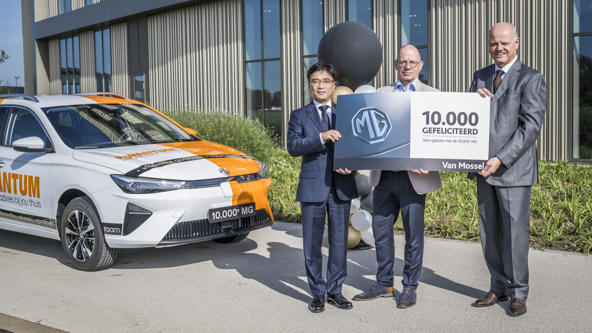 10.000e MG sinds 2019 de weg op… and counting